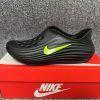 Nike Comfort Ride