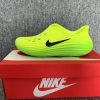 Nike Comfort Ride
