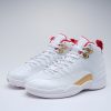 Air Jordan 12 Retro "FIBA"