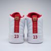 Air Jordan 12 Retro "FIBA"