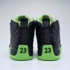 Air Jordan 12 28DAYS OF FLIGHTDOF